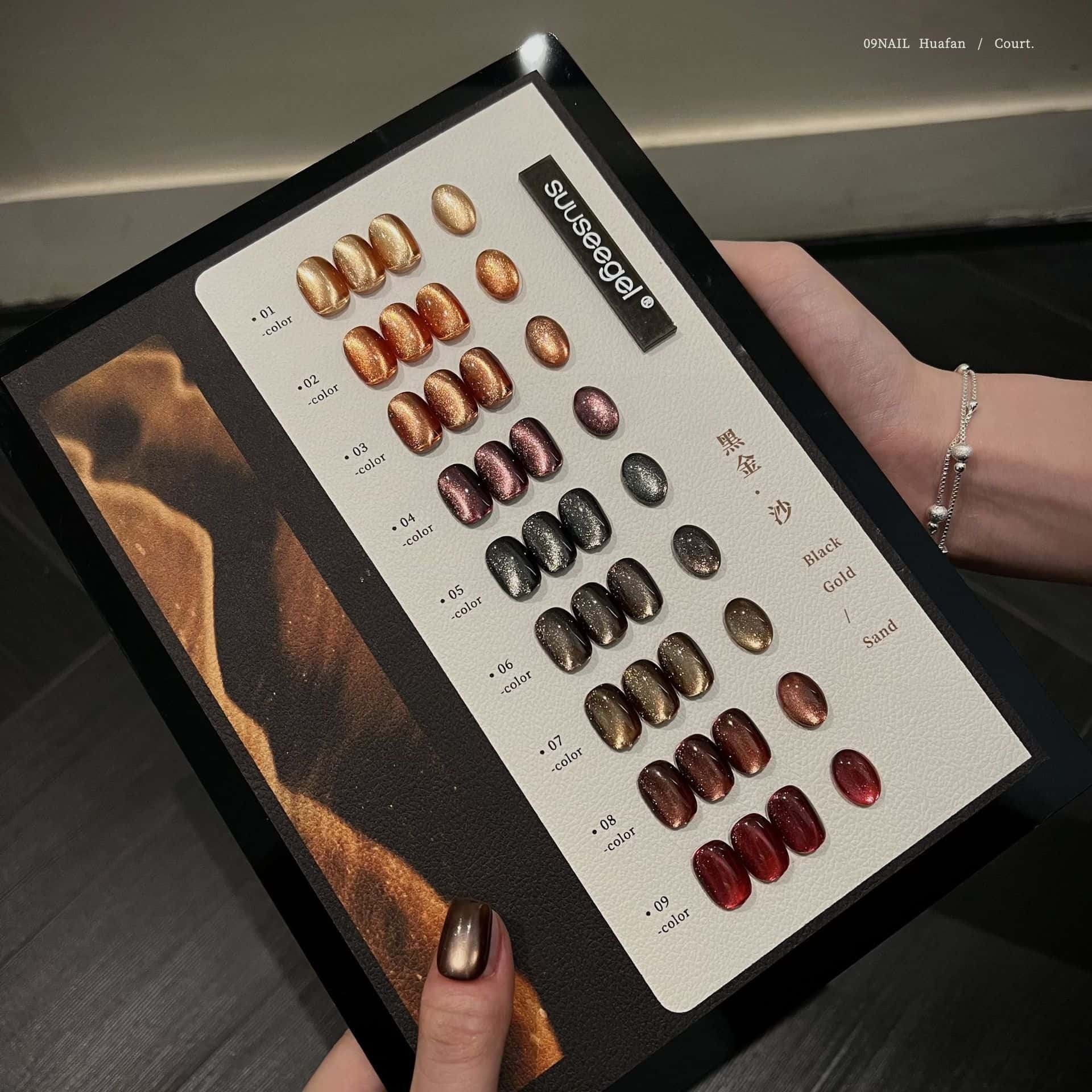 16#Set di 9 colori con display