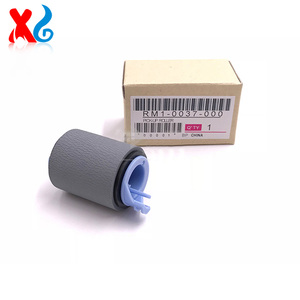Compatible <strong>RM1</strong>-<strong>0036</strong> <strong>RM1</strong>-0037 Replacement for <strong>HP</strong> LaserJet 4250 4350 4200 4300 4345 Pickup Roller Kit - Product Image 2