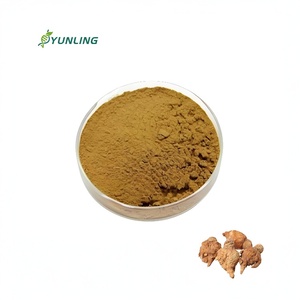 ผงแมคคา60% สารสกัดจากมาคาไมด์ธรรมชาติจากเปรู - Product Image 1