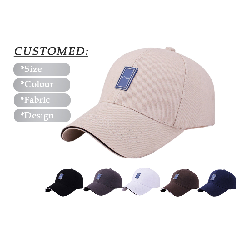 สีที่กำหนดเอง