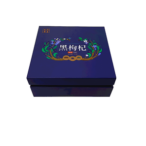 高端设计深紫色盖子和底座包装礼品盒硬质硬纸板矩形纸2件礼品盒 - Product Image 4