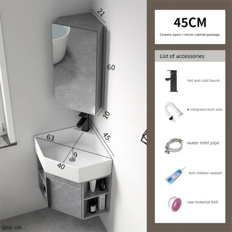4563-Mirror Cabinet Set