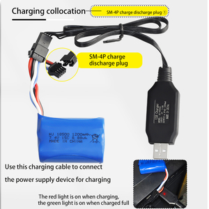 충전식 7.4V 18500 1200mAh 15C 원통형 리튬 이온 배터리 <span class=keywords><strong>RC</strong></span> 헬리콥터 트럭 장난감 원격 배터리 자동차 - Product Image 5
