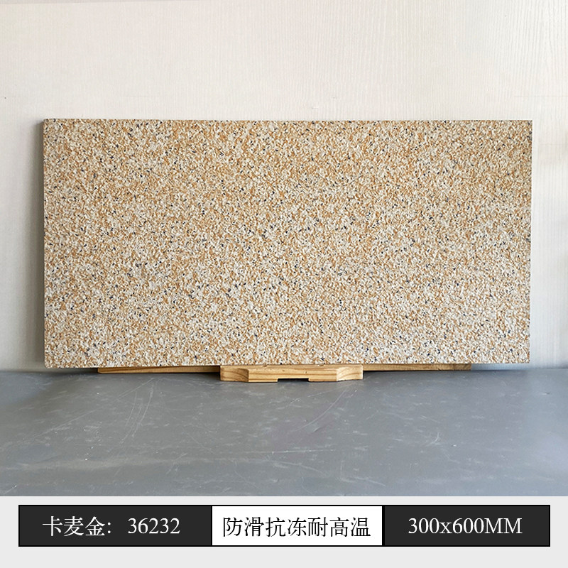 300x600-6mm2