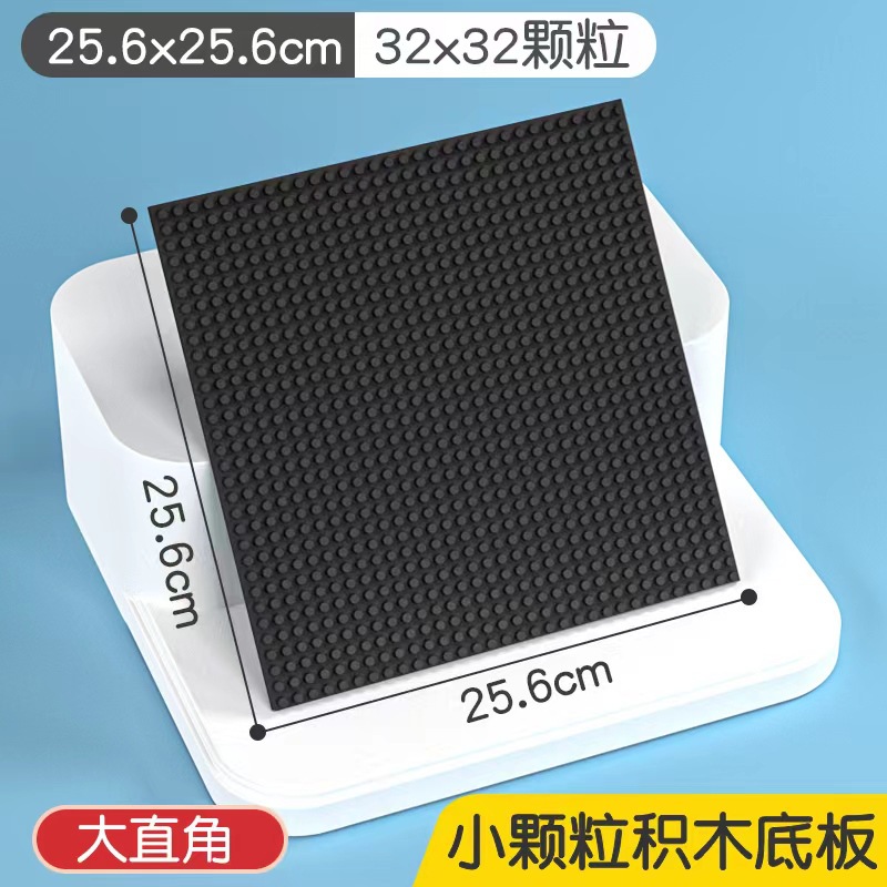32x32 small particles-black