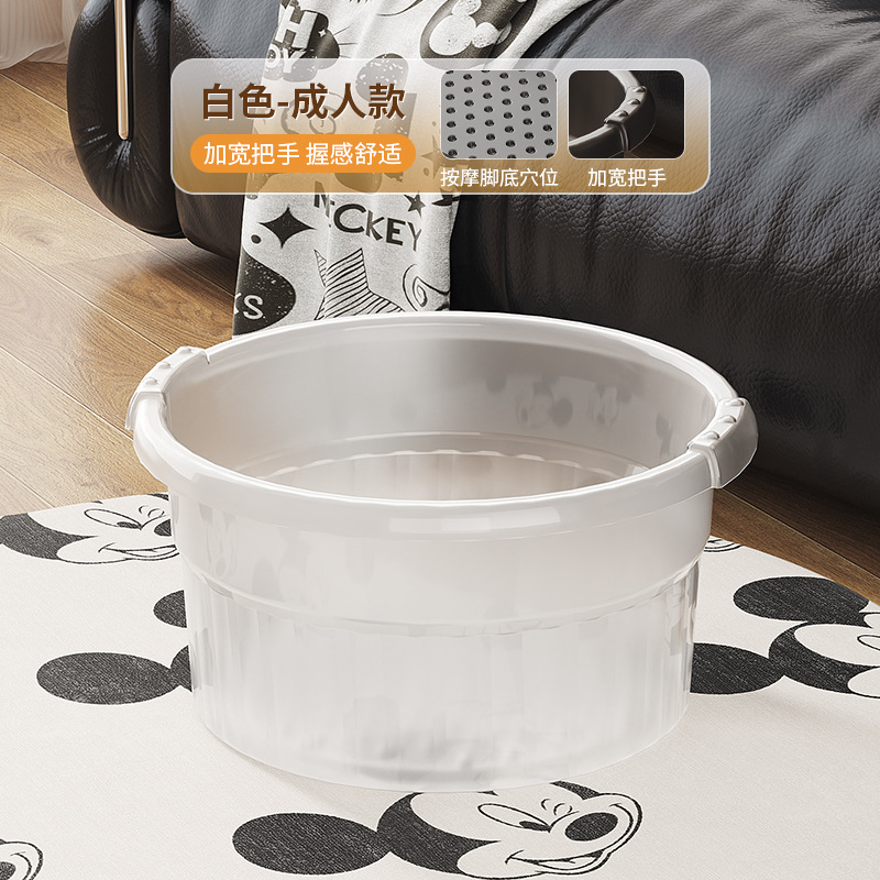 Transparent Adult Version
