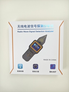英語版DS818電波信号検出アナライザーアンチスパイ検出器 - Product Image 6