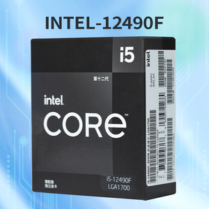 Yüksek performans in-tel mühürlü <span class=keywords><strong>CPU</strong></span> i5 i5 12490F altı çekirdek masaüstü işlemci 12490F <span class=keywords><strong>CPU</strong></span> destekler