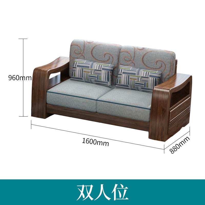 Asiento para dos personas