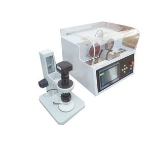 เครื่องตัดหางปลาแบบปลั๊กตรงจากโรงงาน - Product Image 1