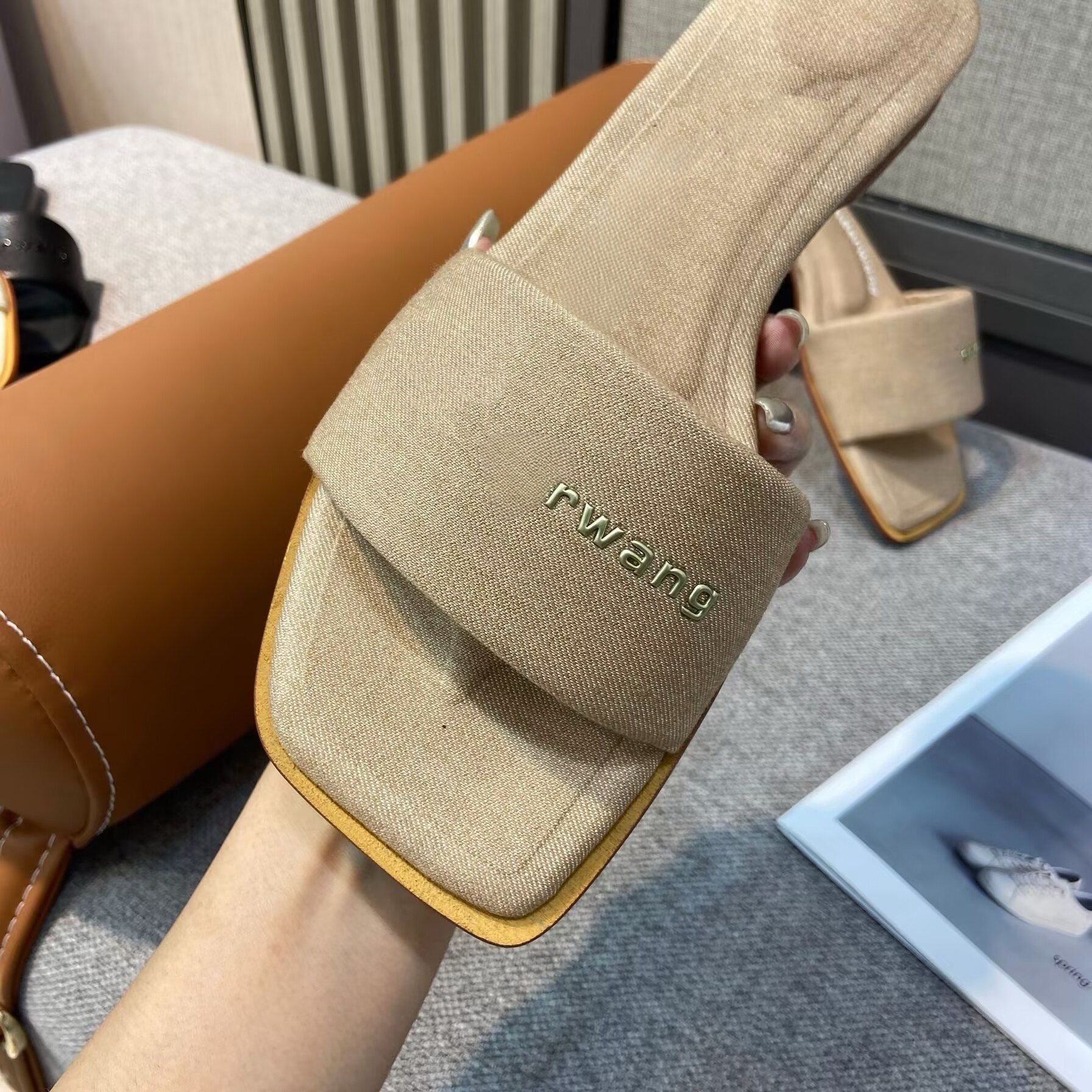 Beige