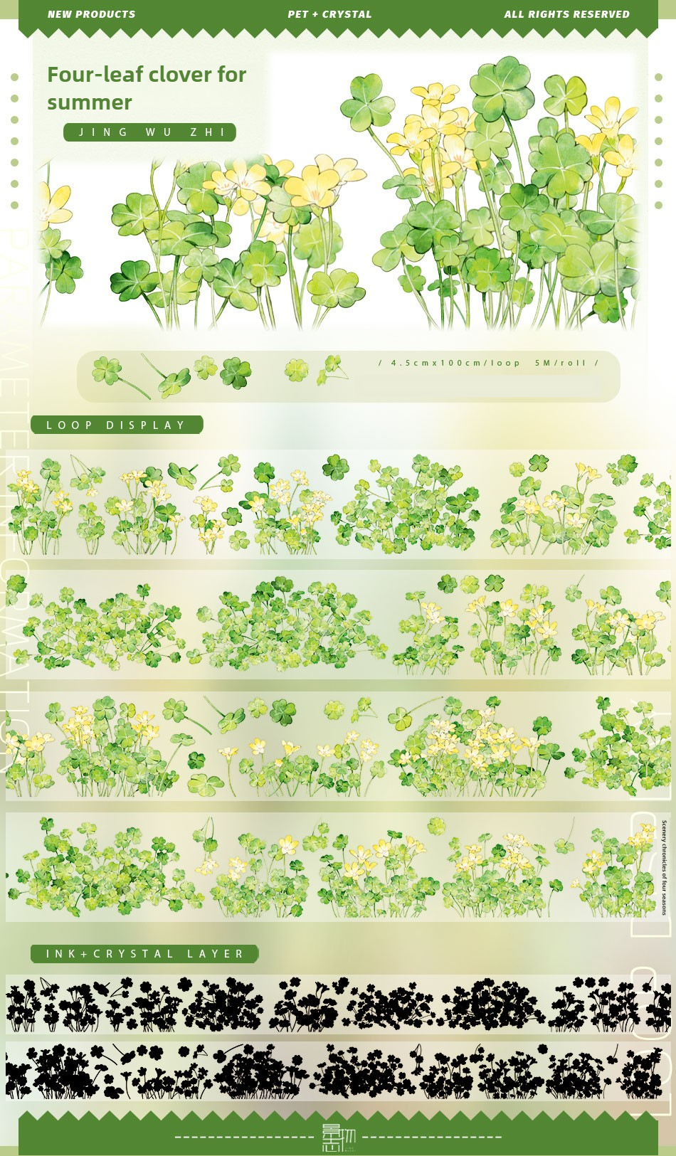 8 PET d'été de trèfle 45mm * 5m