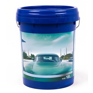 น้ำมันเครื่องพื้นฐานสำหรับรถยนต์และเครื่องยนต์ดีเซล SAE 40 cd /cf - Product Image 1