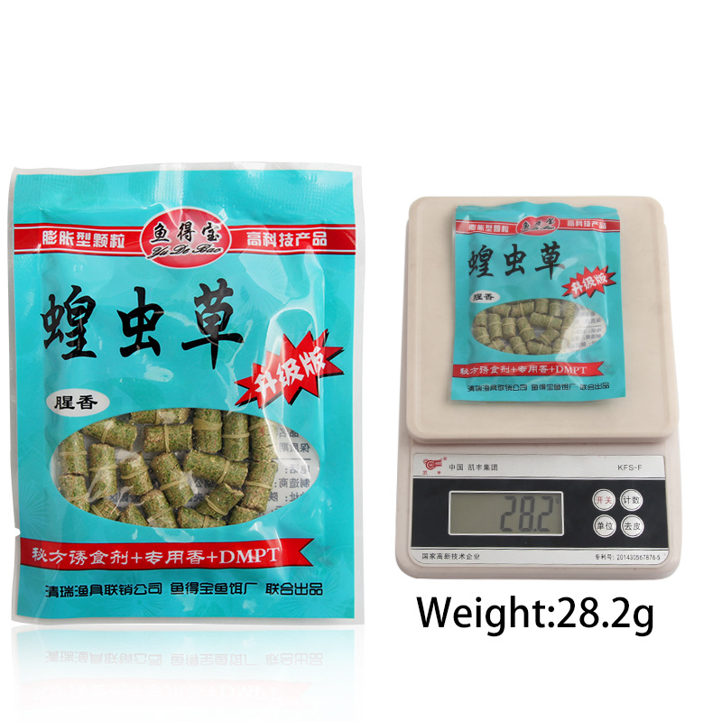 Strawberry crucian carp