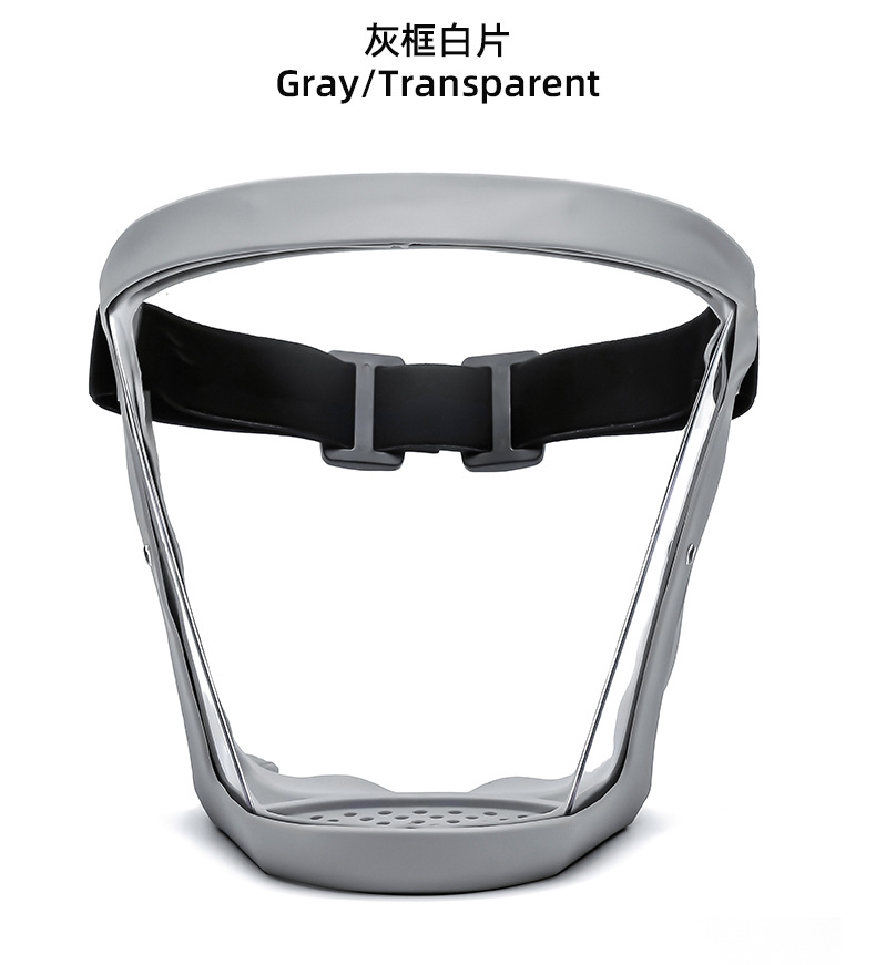 Gris/transparent