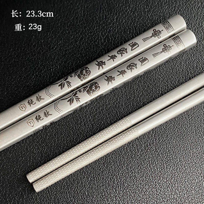 L'harmonie dans la famille apporte la prospérité dans toutes les choses.