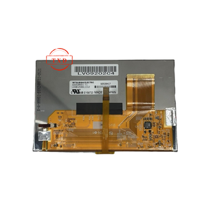 Panel de pantalla LCD de 5 pulgadas con pantalla táctil de repuesto, 2 unidades - Product Image 2