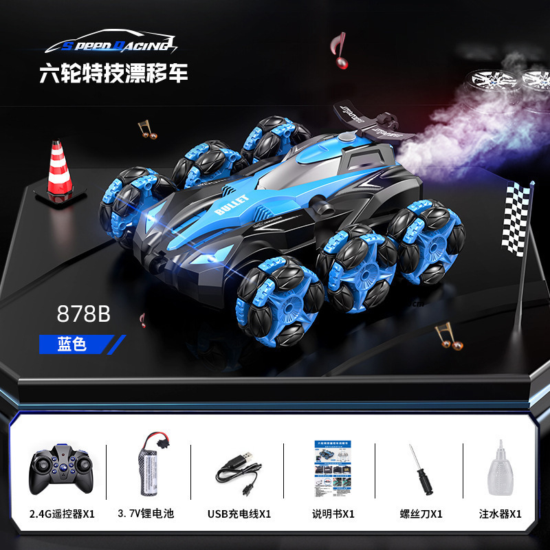 Coche teledirigido con pulverizador 878B - Seis ruedas - Azul