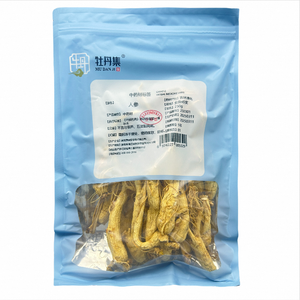 All'ingrosso radice di Ginseng bianco di alta qualità 3 ~ 15cm di lunghezza naturale radice intera massa di Ginseng - Product Image 2