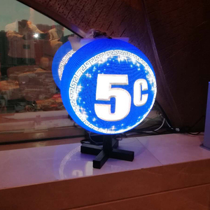 New Design Advertising Round Spherical <strong>Led</strong> <strong>Display</strong> P2 Diameter 30cm Small Sphere <strong>Led</strong> Screen - Product Image 6