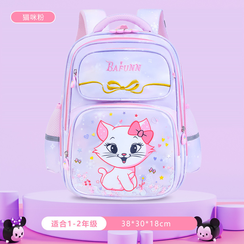 Chat princesse rose-petite taille pour les classes 1-2