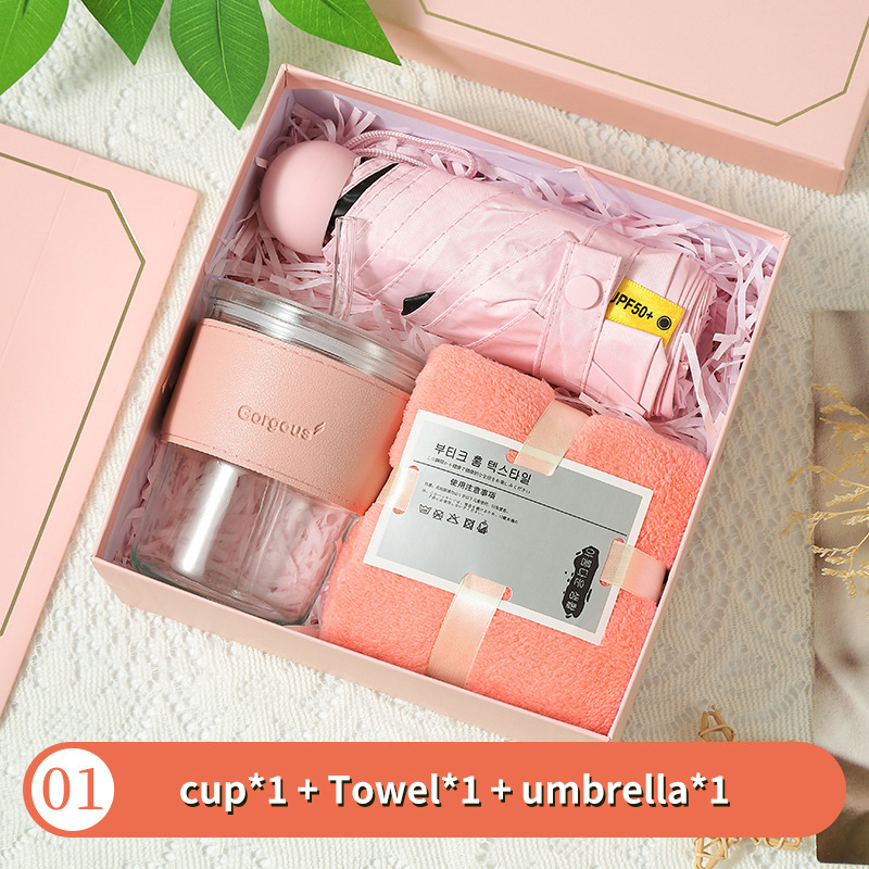 cup*1 + Towel*1 + umbrella*1