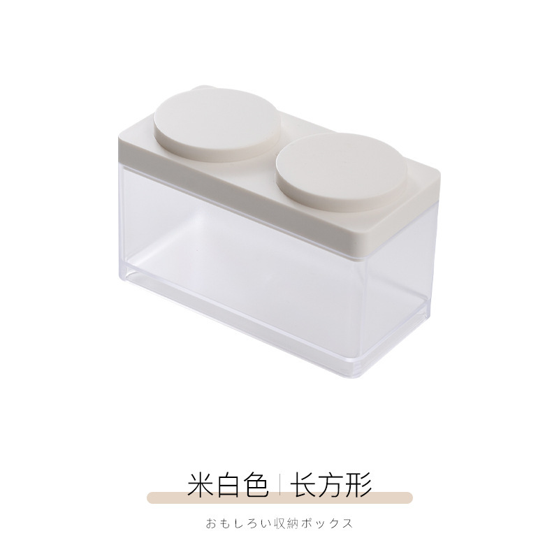 Off-white (small)