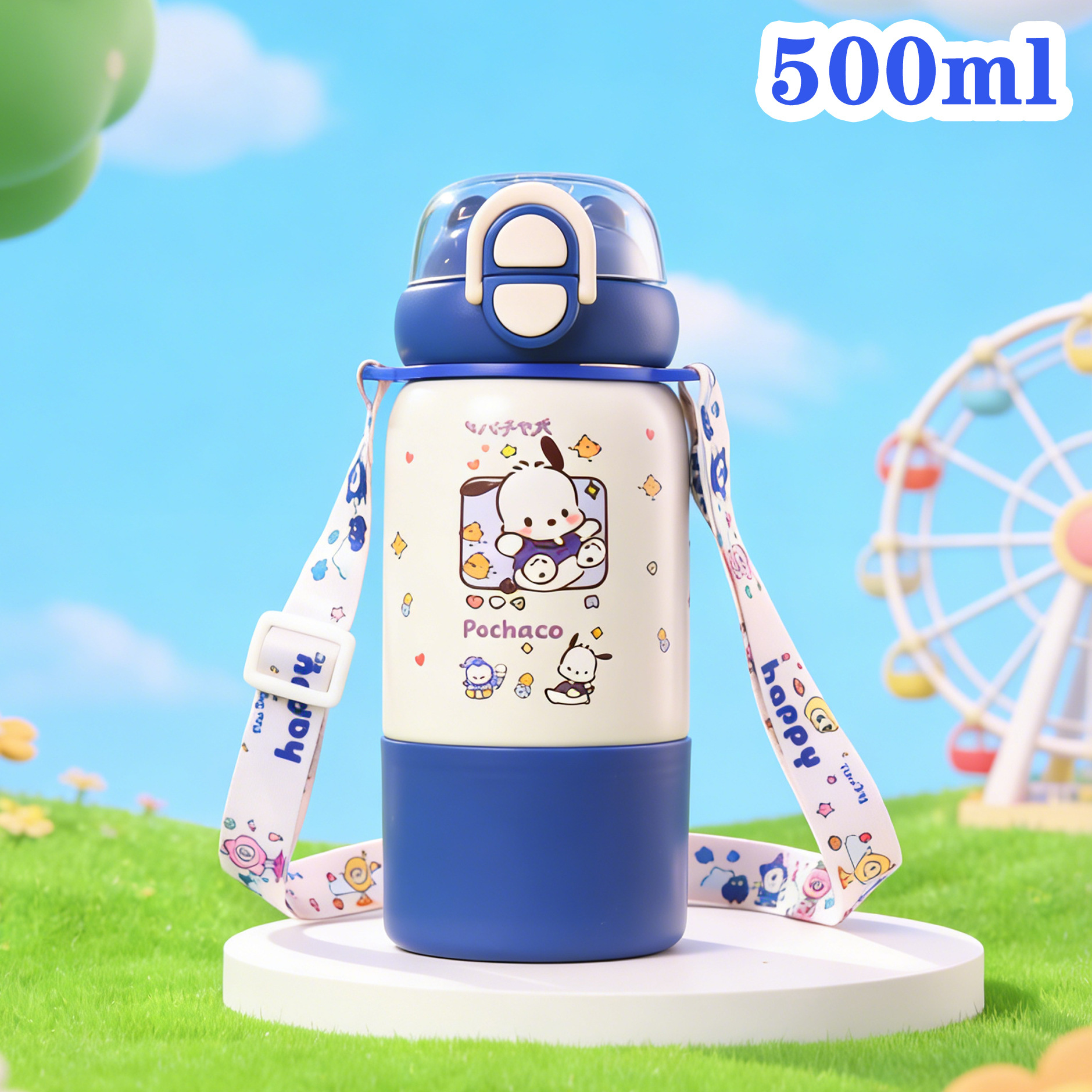 Blue - 316 - 500ml