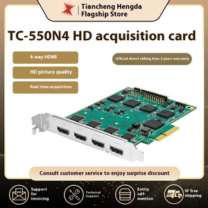 Tianchuang Hengda Tc550N4ビデオキャプチャカードHD MI高解像度4K解像度USB入力ライブ放送PS4録画MP4 - Product Image 5