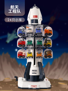子供の教育玩具のためのダイキャストカーフリクションおもちゃ車両ディスプレイモデルロケットキットを備えた新しいスペースロケットモデル - Product Image 2
