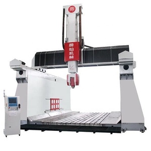5轴cnc铣床 - Product Image 1
