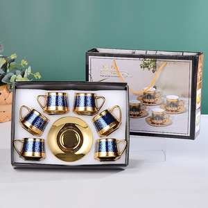 Arabic <strong>Golden</strong> Expresso Coffee <strong>Cups</strong> and Dish Set Porcelain Tea <strong>Cup</strong> Saucer with Gift Box