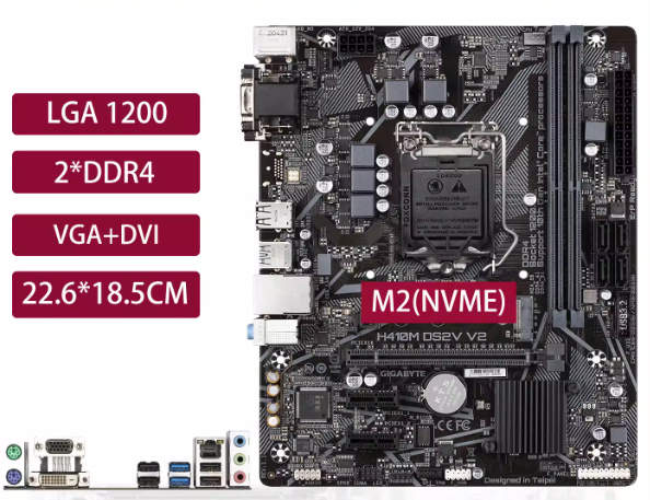 GA-H410M-DS2V V2