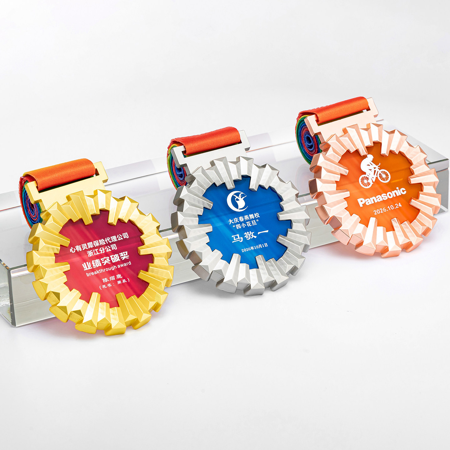 Médaille en métal Fengmang