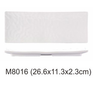 M8016 10.5-inch dotted rectangular dish