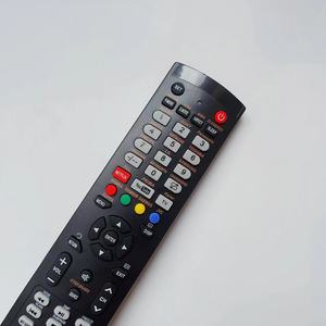 工場直送RM-L1120 + Xユニバーサルテレビリモコン全ブランドユニバーサルスマートテレビリモコン - Product Image 3