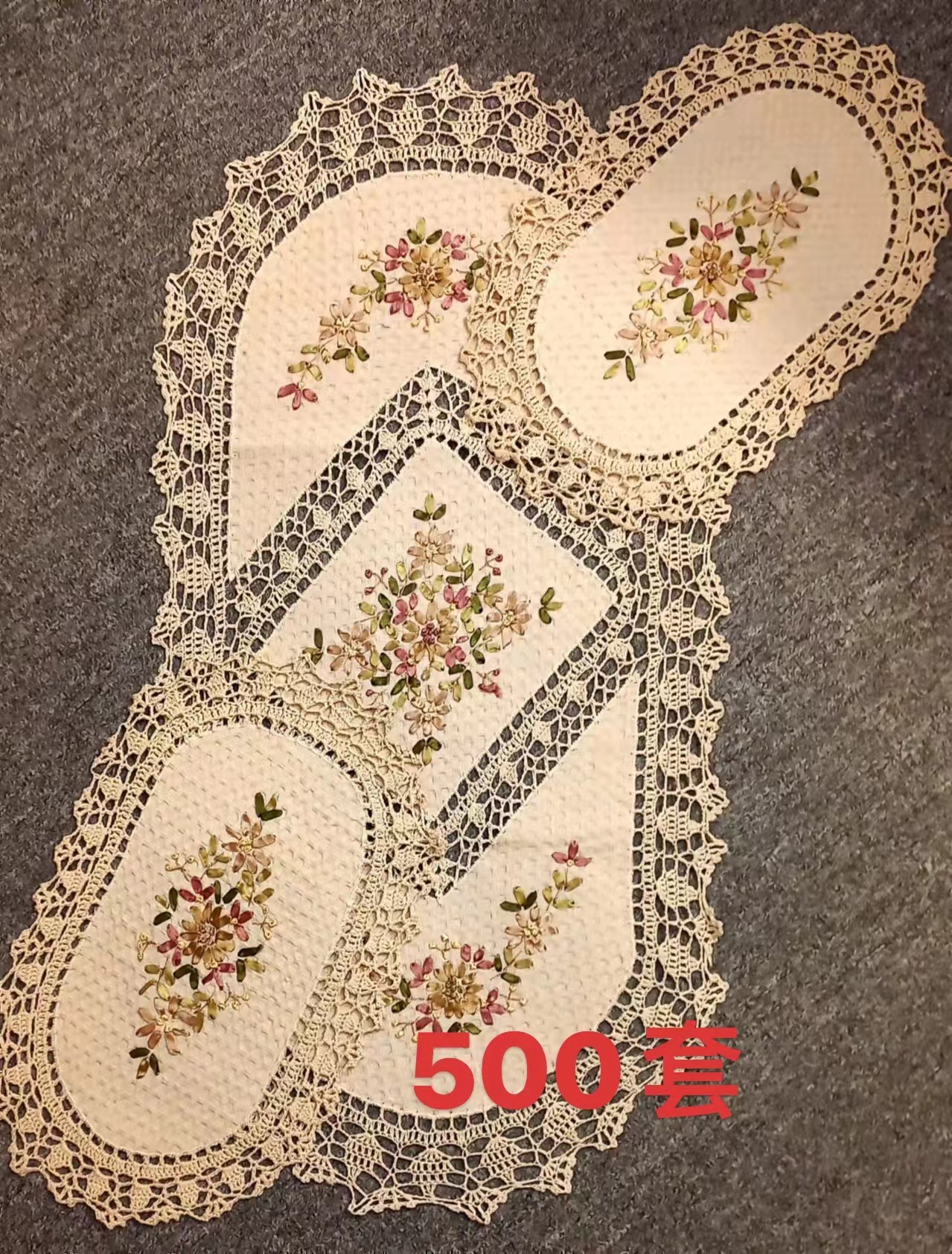 Beige2377