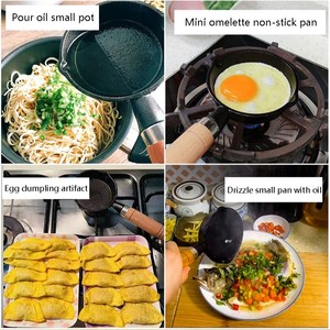 ホットオイルスモールスキレットドリズルオイル鋳鉄フライパン卵餃子マジックホームミニフライパンドリズルオイルパン - Product Image 4
