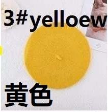 สีเหลือง