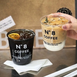 定制饮料外卖塑料水杯U形一次性宠物塑料冷饮咖啡杯