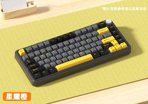 Teclado para juegos intercambiable en caliente personalizable de 2,4G inalámbrico de 3 modos para uso en la oficina-Teclado mecánico vintage K75 - Product Image 3