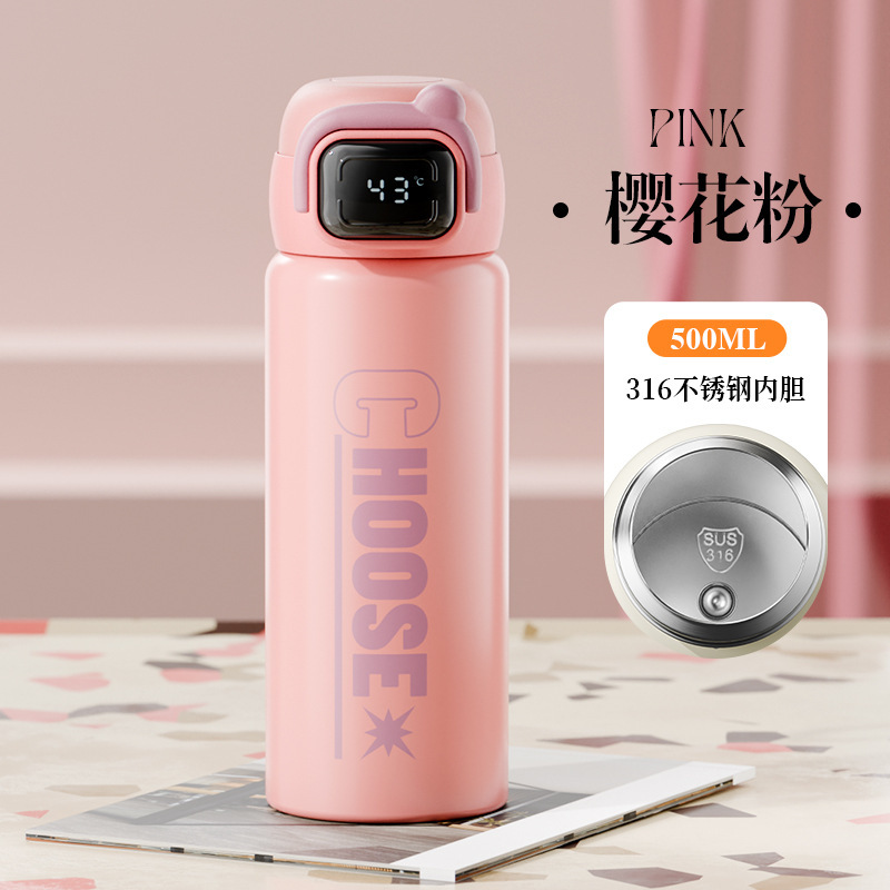 Smart Pink