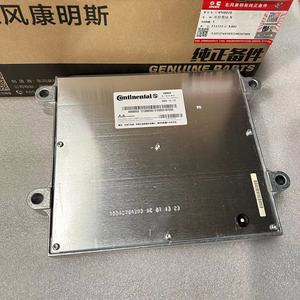 QSB6.7 ISLE L375 חלקי קאמינס מודול בקרה אלקטרוני ECU ECM 4940518 4988820 4943133 - Product Image 1