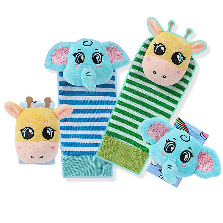 Set of 4