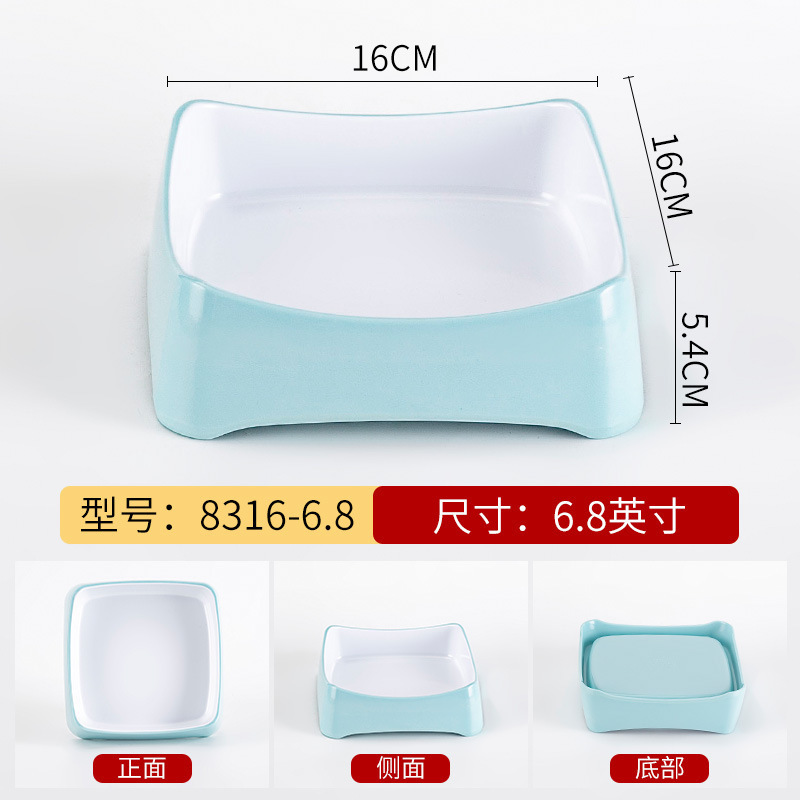 White jade green 8316-6.8