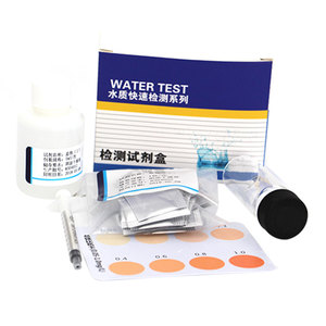 อุปกรณ์ทดสอบในห้องปฏิบัติการ SINOTESTER ชุดทดสอบเหล็กรวม BT-221 - Product Image 3