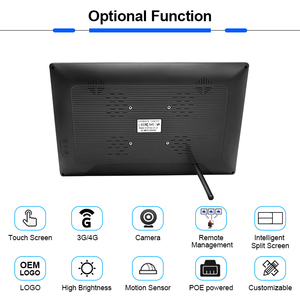 15 zoll fernbedienung digitalbeschilderung lcd-bildschirm display monitor android-systeme wifi-netzwerk - Product Image 3