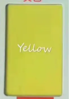 Giallo