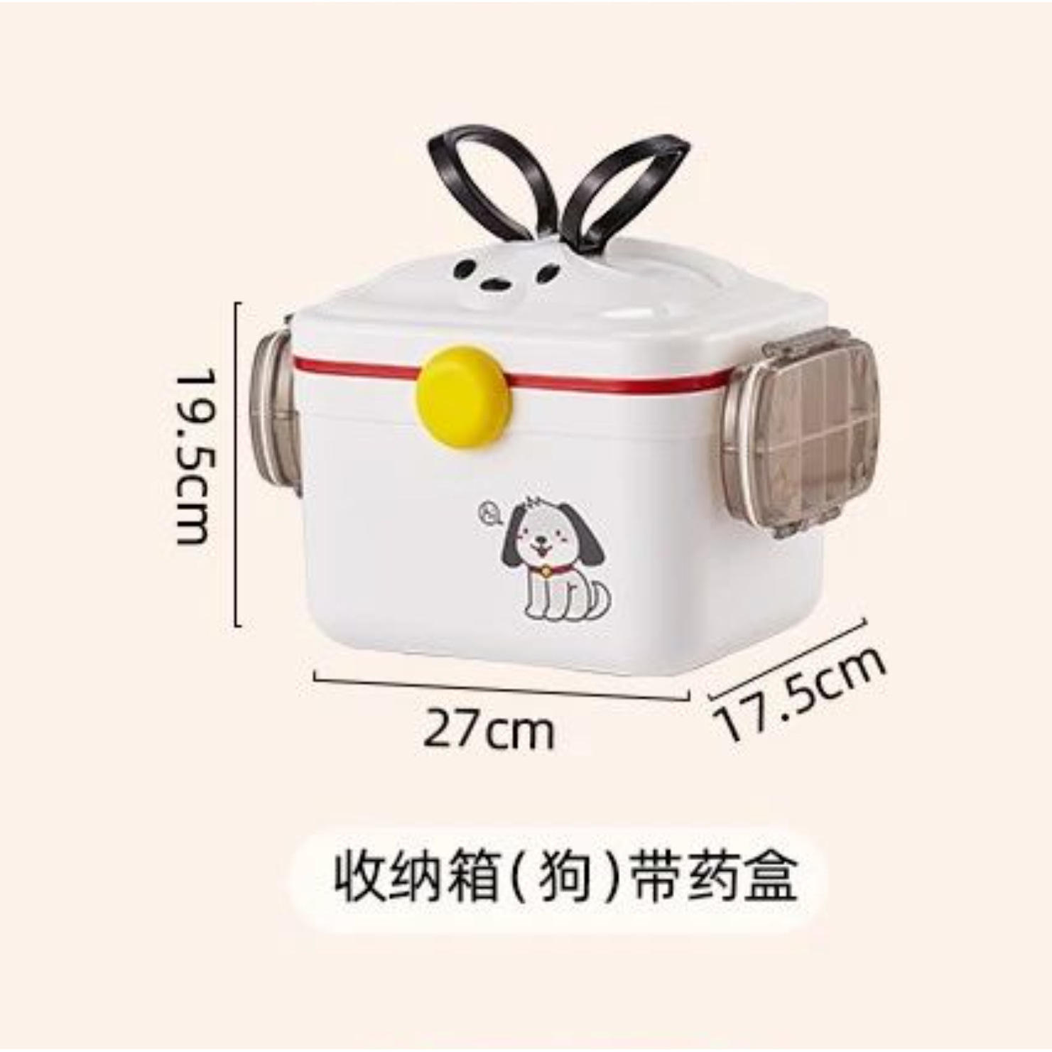 Dog crate with medicine box