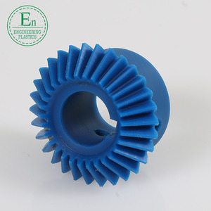 批量生产塑料 3d打印机齿轮提供螺旋锥齿轮定做轻塑料齿条和小齿轮的机器人 - Product Image 1